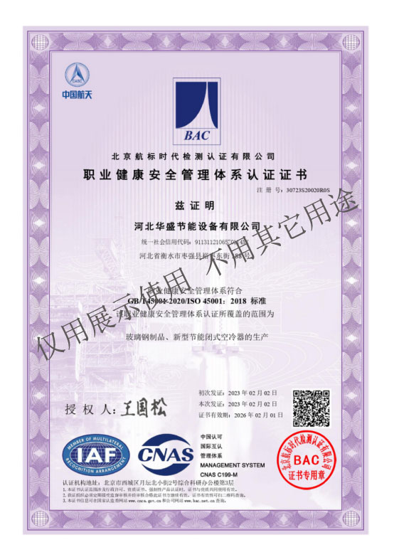 �I������ȫ�����wϵ�J�C