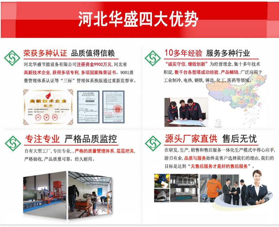 �������]ʽ��s��